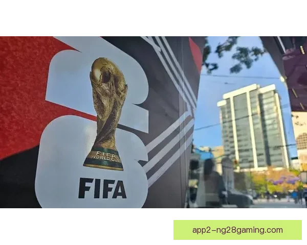 2026世界杯官方宣布全球多国同步打造球迷嘉年华现场盛会