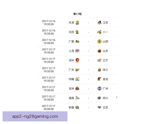 世界杯资格赛将至五大看点聚焦核心伤停强强对话火药味拉满全程