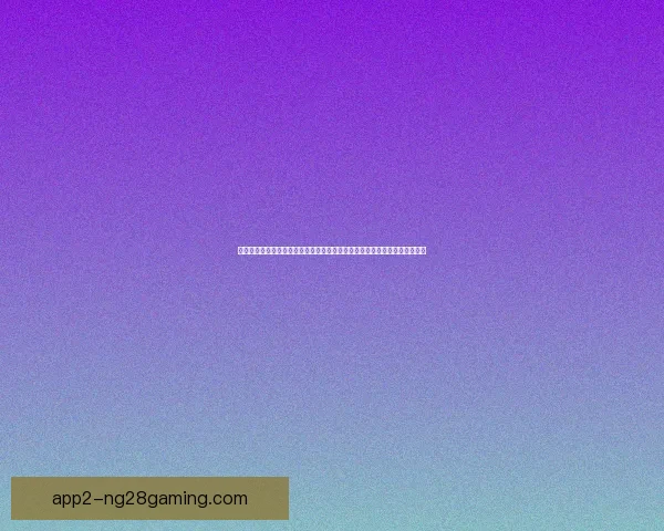 世界杯关键战中的心理博弈与胜负走向深度解析球队决策与球员抗压表现研究